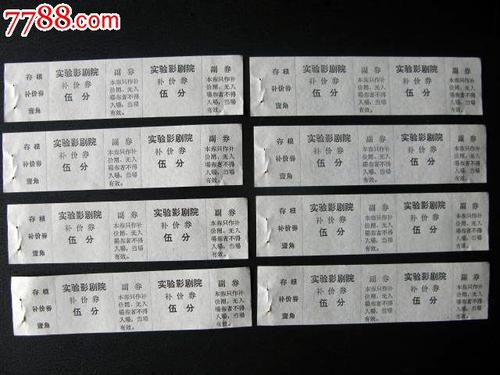 哪里能办理哥伦比亚驾驶证